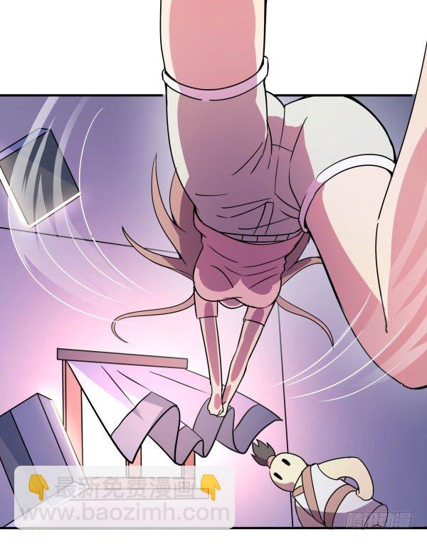 万有引力磁悬浮星空球(1/3)-第31话