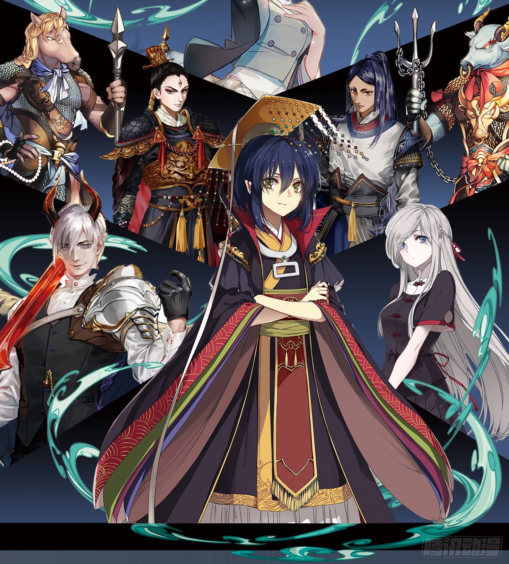 [短篇]吃瓜神器-第43话