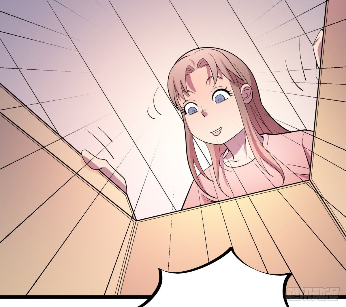 红娘（上）-第63话