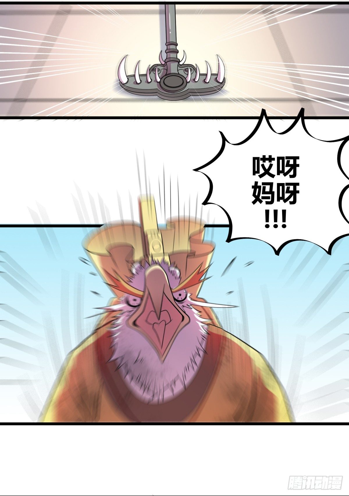 神鵰實驗室 - 什麼第一季要完結了？！（上） - 5