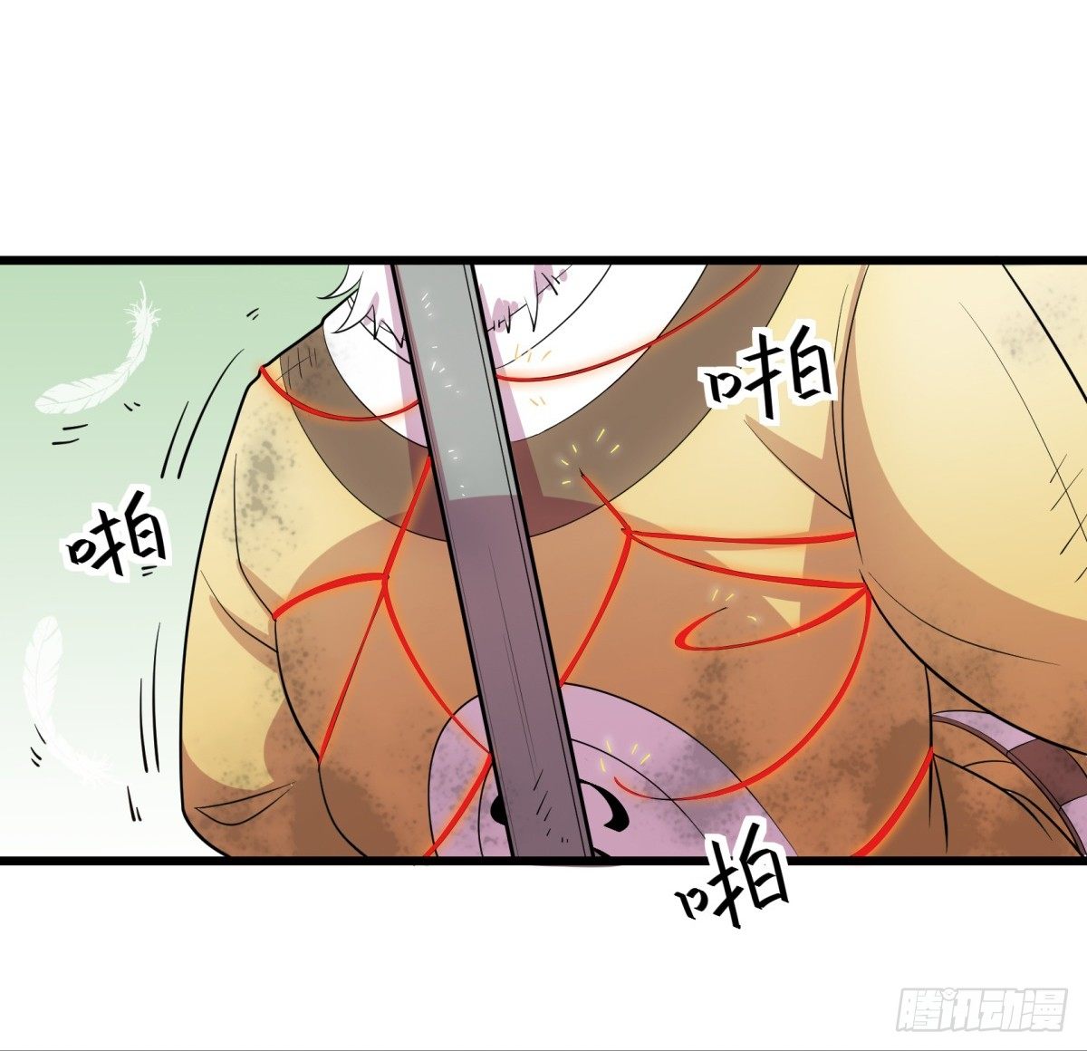 神鵰實驗室 - 什麼第一季要完結了？！（上） - 1