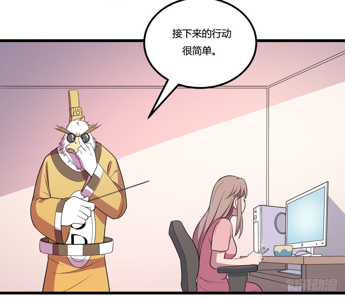神鵰實驗室 - 什麼第一季要完結了？！（上） - 3