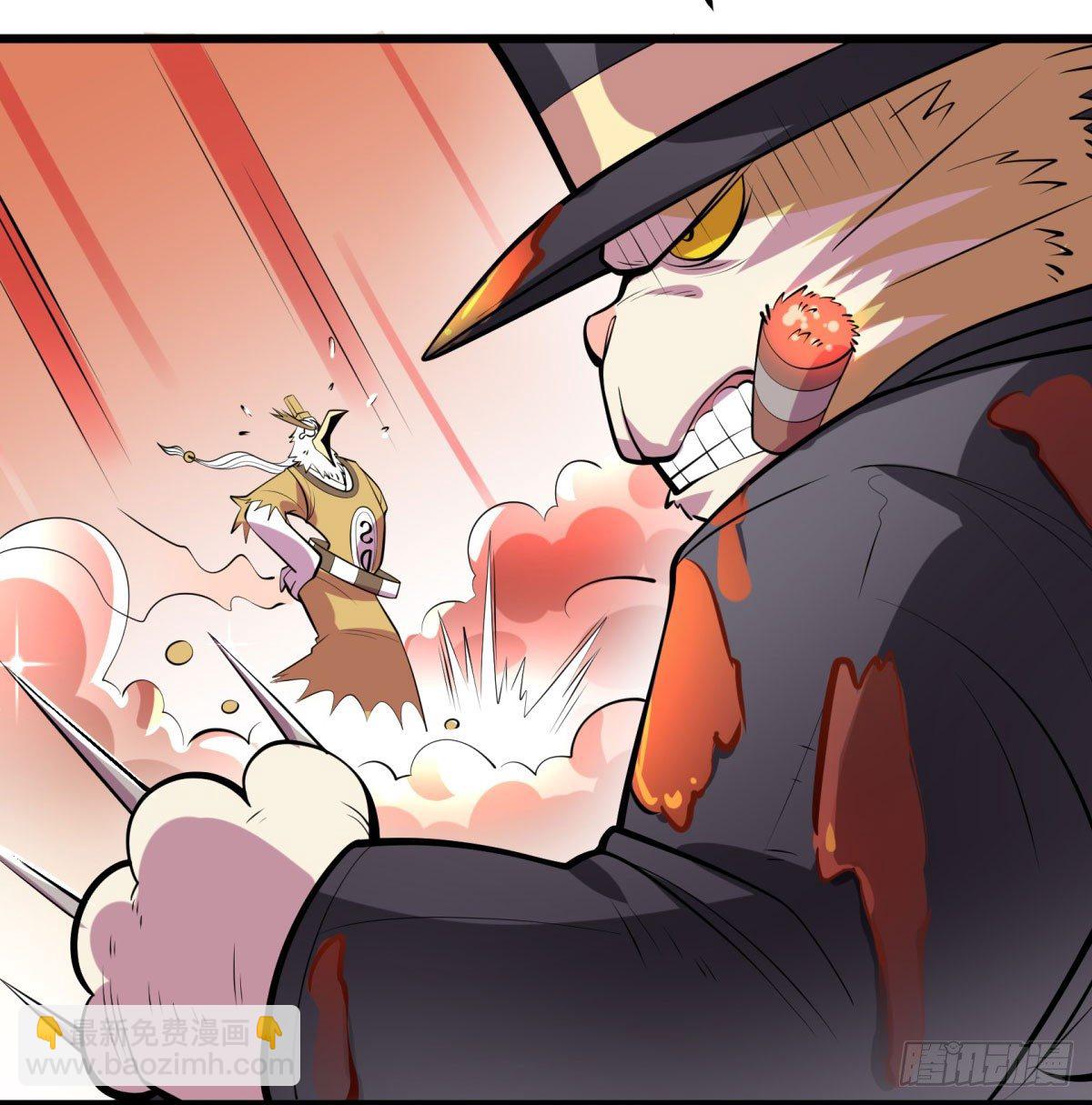 死亡俄罗斯转盘火锅（三）(1/2)-第69话