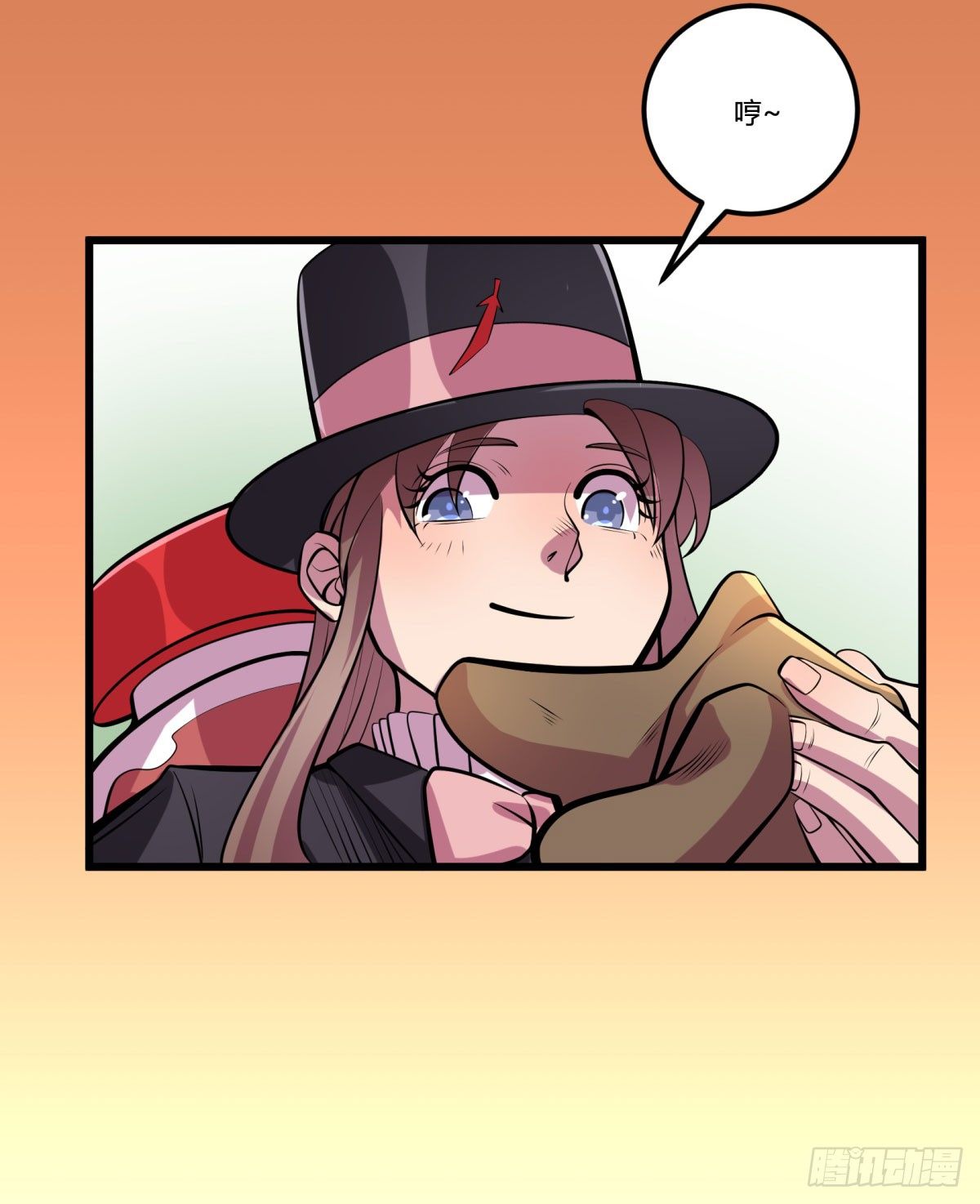 死亡俄罗斯转盘火锅（三）(1/2)-第69话