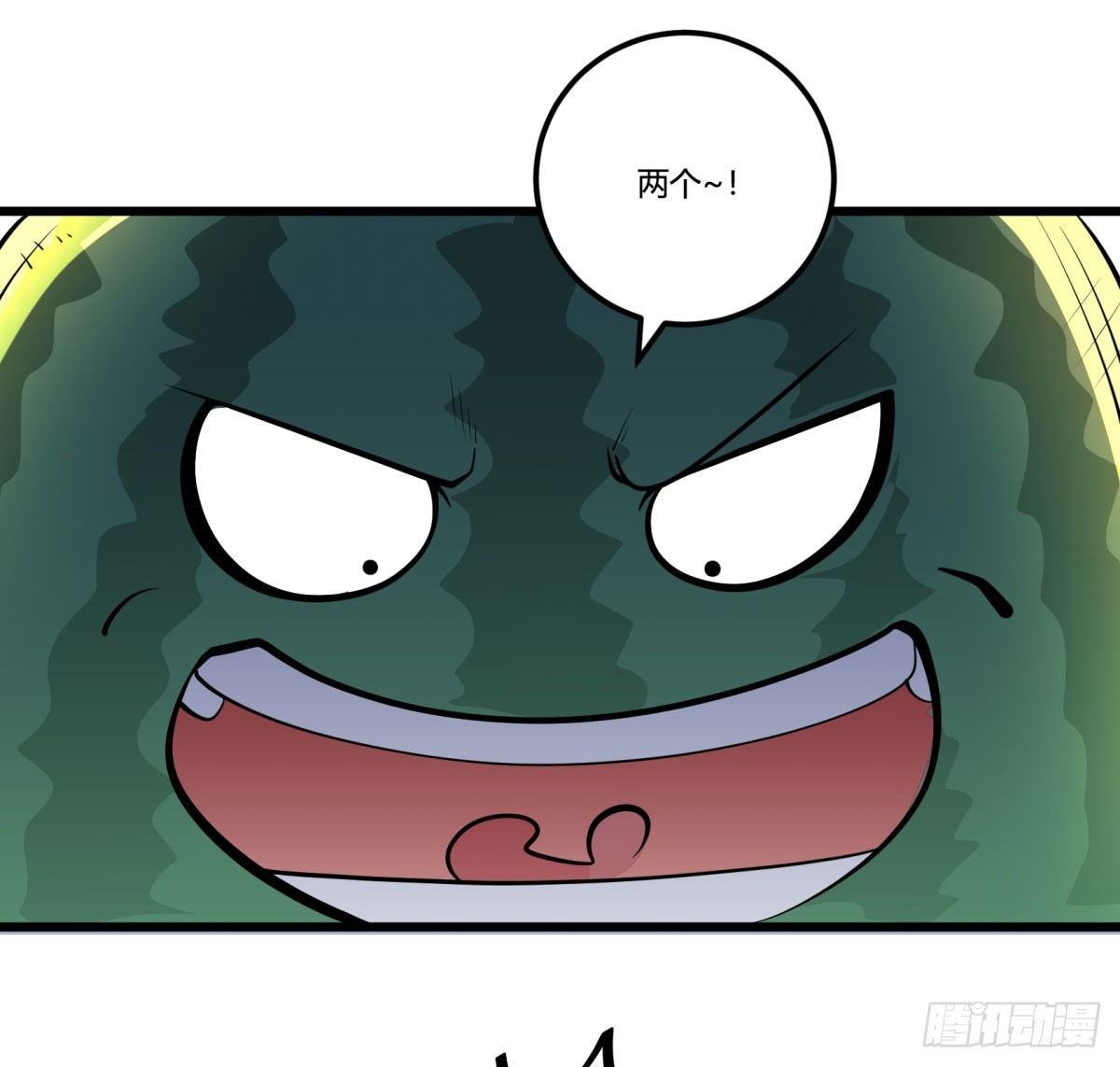 三果演義猛将傳（一）(1/2)-第71话