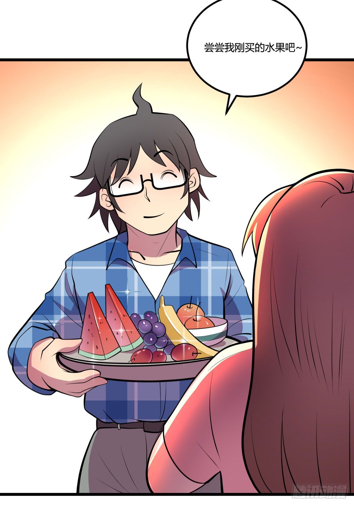 三果演義猛将傳（一）(1/2)-第71话