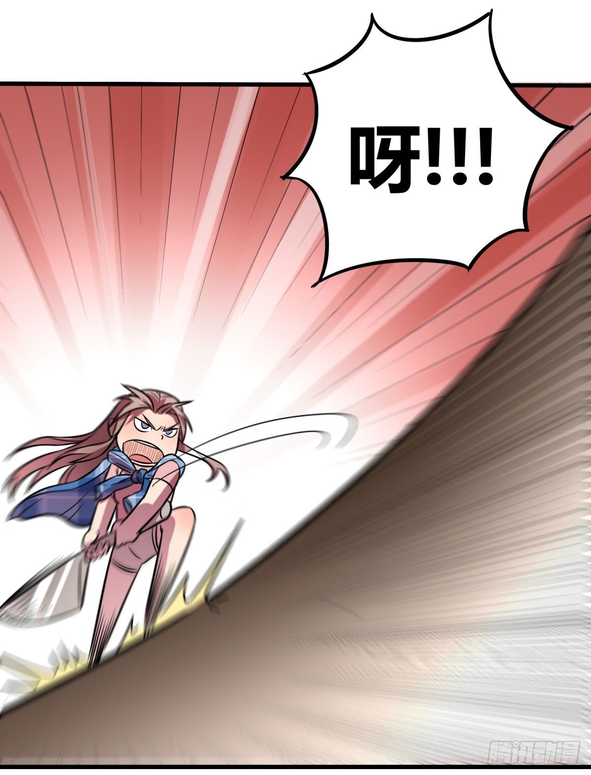 三果演義猛将傳（完）(1/2)-第75话