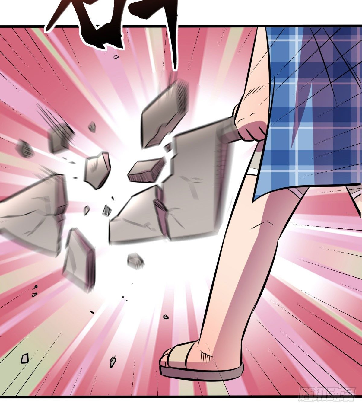 三果演義猛将傳（完）(1/2)-第75话