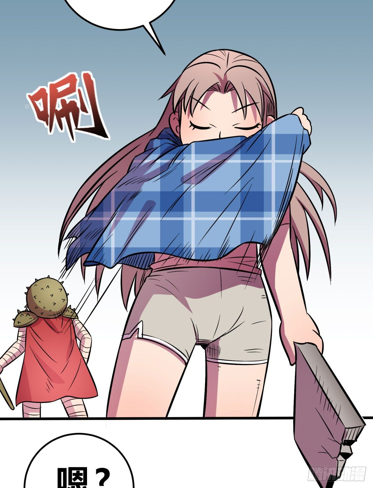 三果演義猛将傳（完）(1/2)-第75话