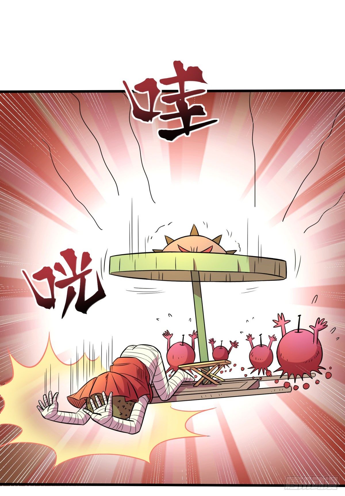 三果演義猛将傳（完）(1/2)-第75话