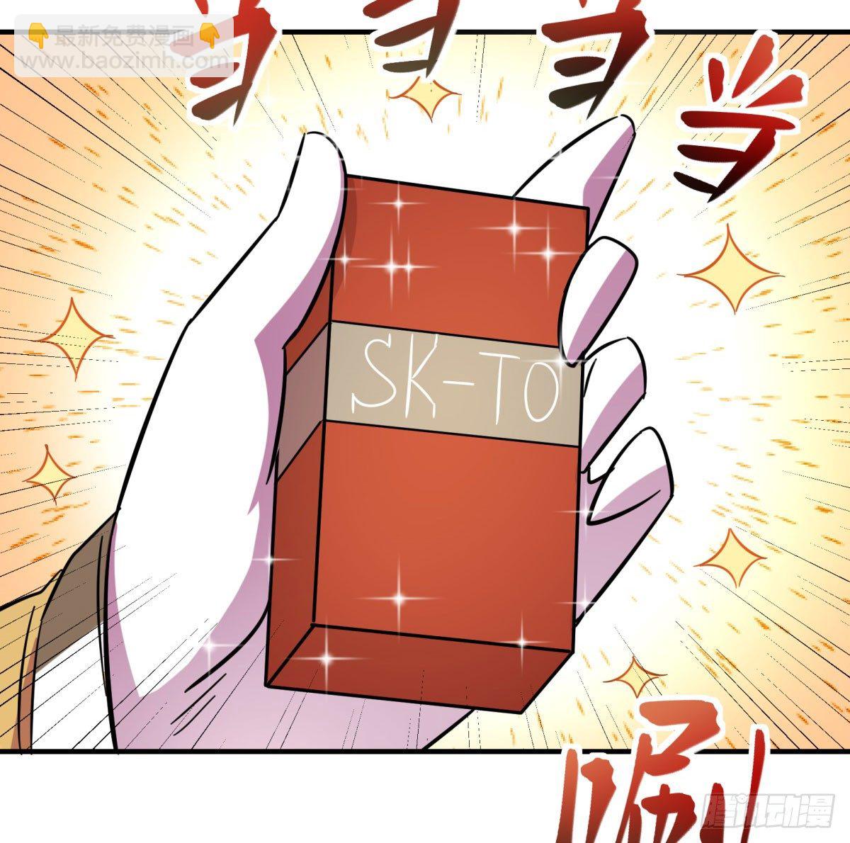 红线（中）(1/2)-第77话