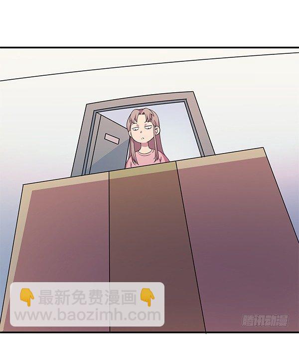 骗你我是狗除毛刷(1/2)-第9话