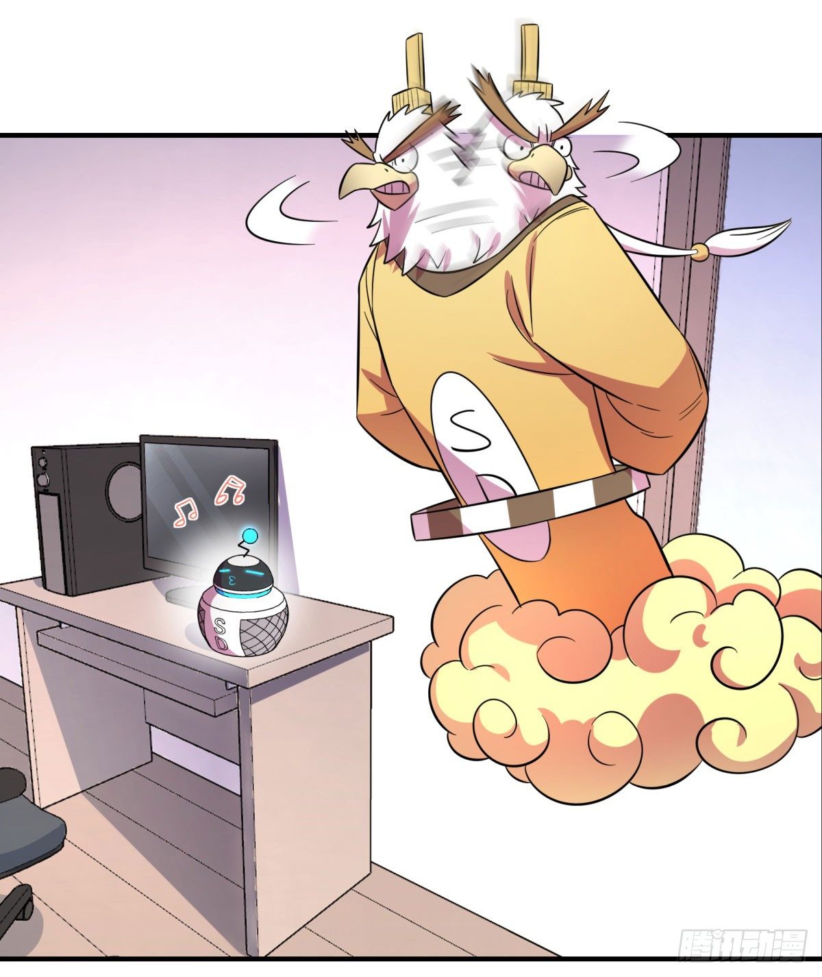 双十一来临（上）(1/2)-第91话