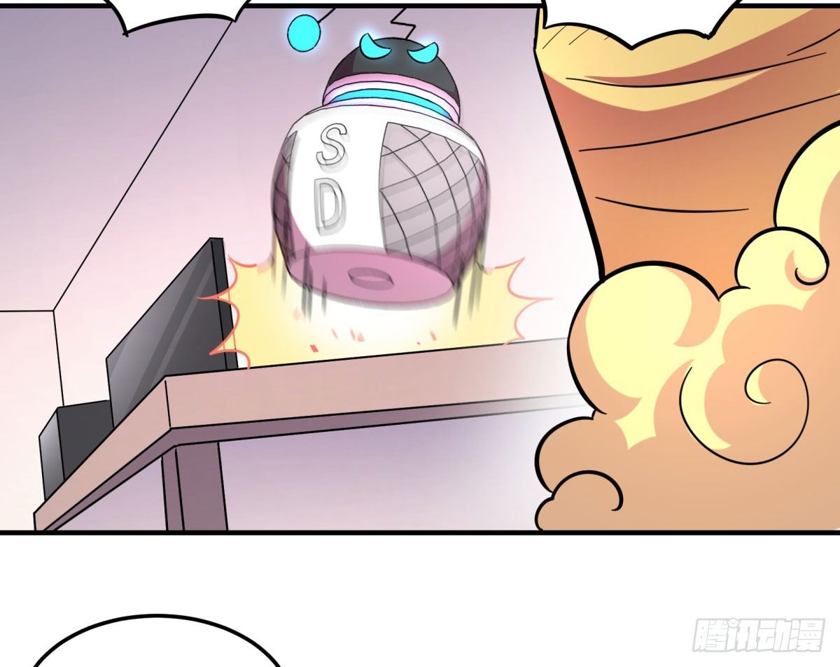 双十一来临（上）(1/2)-第91话