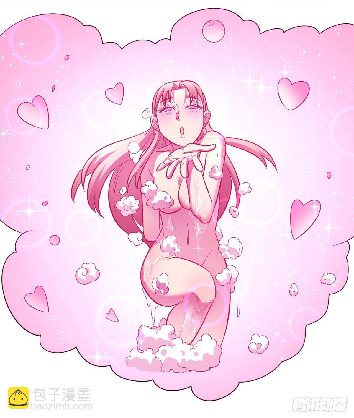 双十一来临（上）(1/2)-第91话