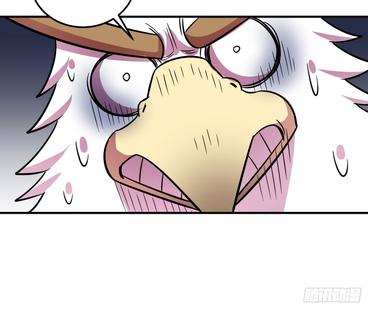 双十一来临（上）(1/2)-第91话