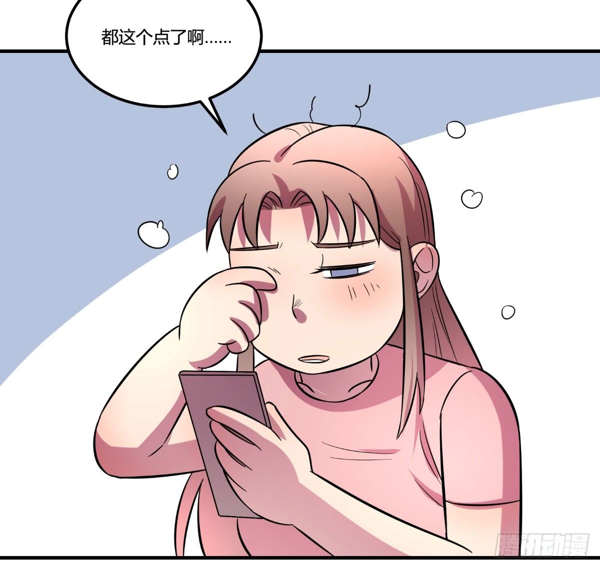 做人最重要的就是诚信啦(1/2)-第93话