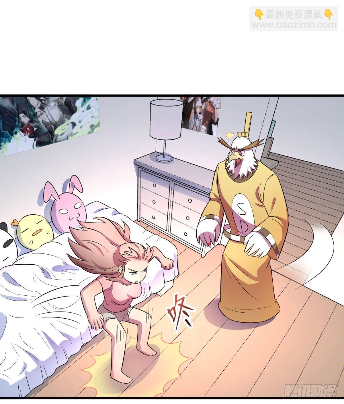 做人最重要的就是诚信啦(1/2)-第93话