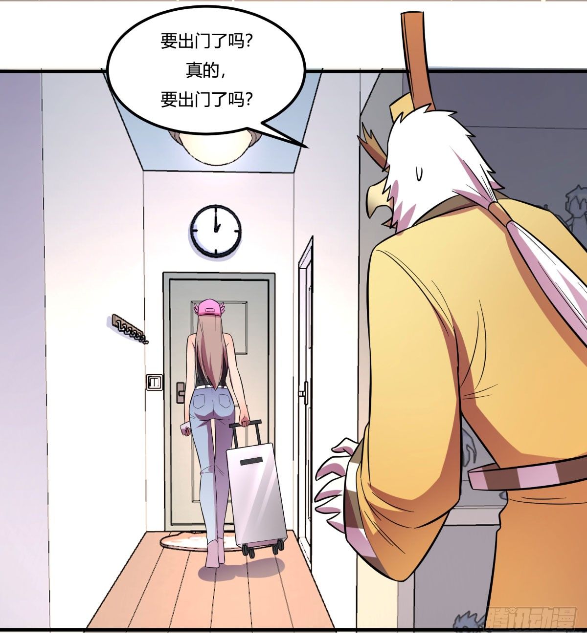 做人最重要的就是诚信啦(1/2)-第93话