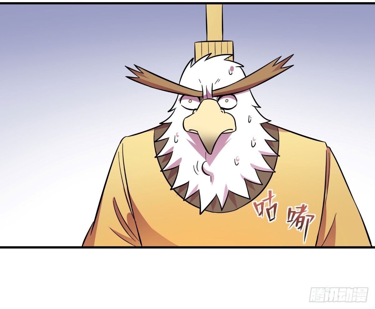 做人最重要的就是诚信啦(1/2)-第93话