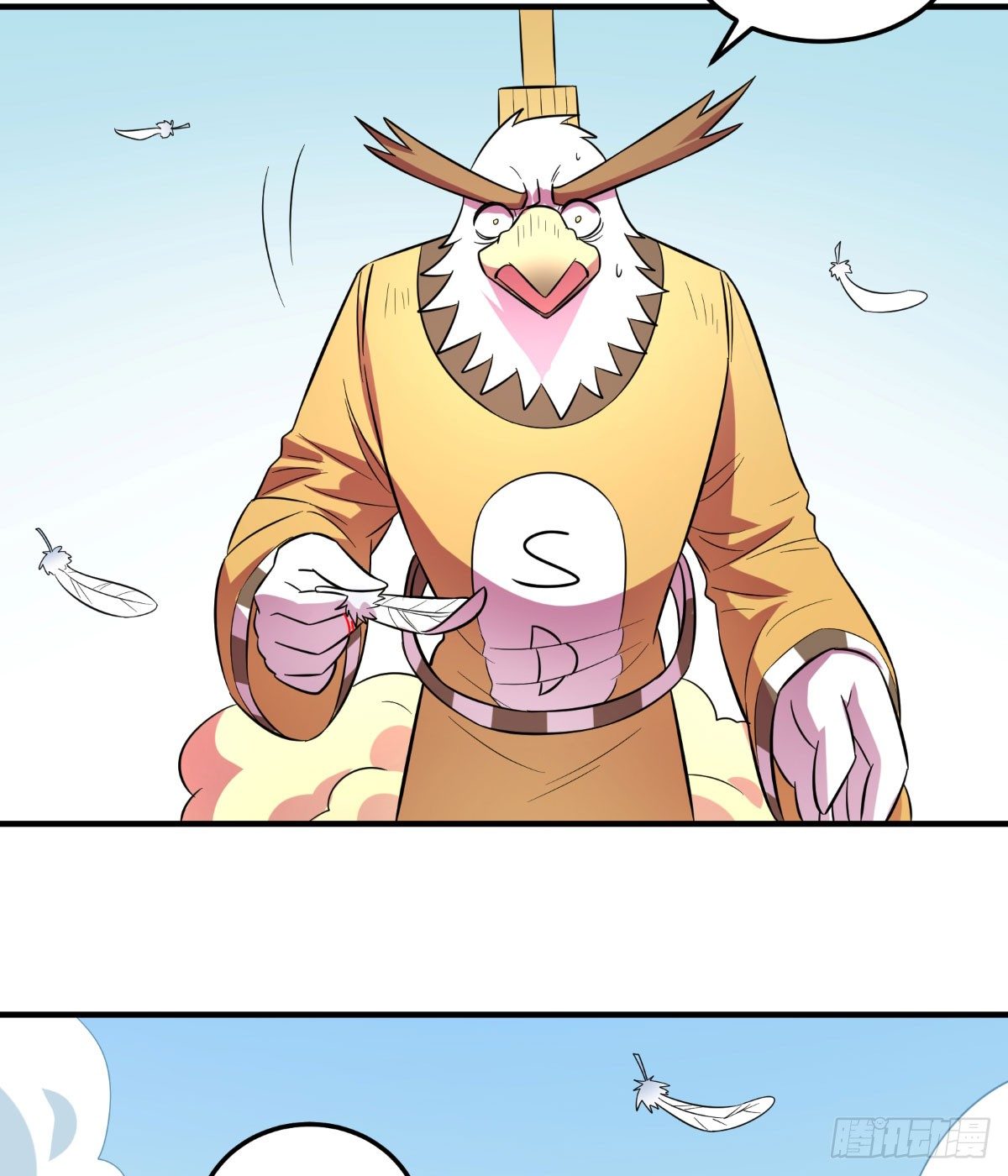 做人最重要的就是诚信啦(1/2)-第93话