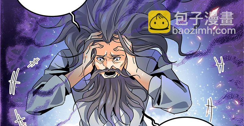 第十话 针锋相对(1/3)-第11话