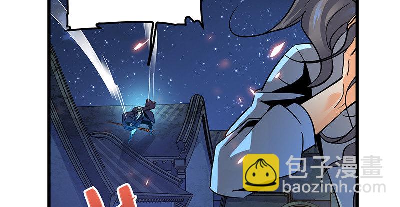 第十话 针锋相对(1/3)-第11话