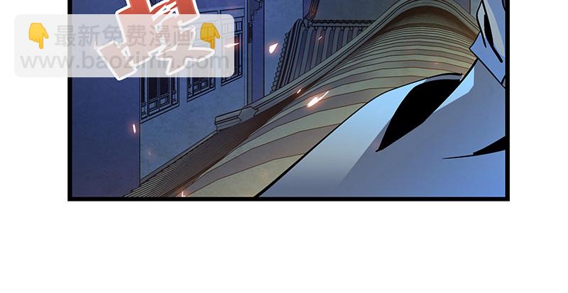 第十话 针锋相对(1/3)-第11话