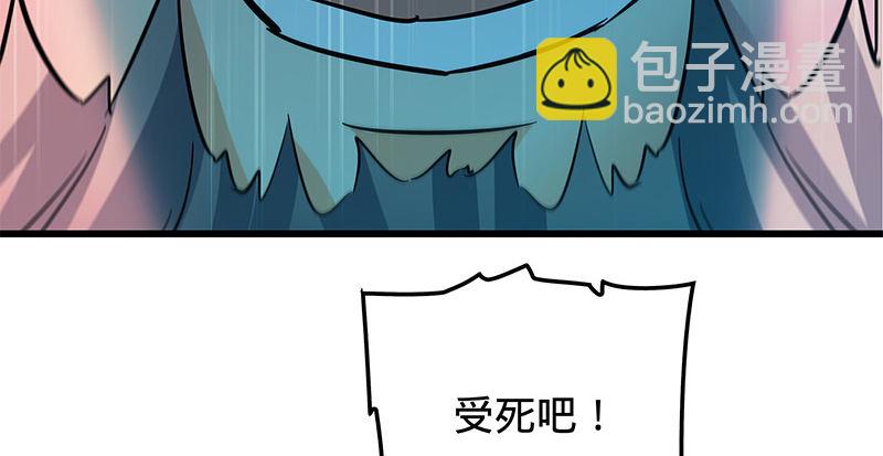 第十话 针锋相对(1/3)-第11话