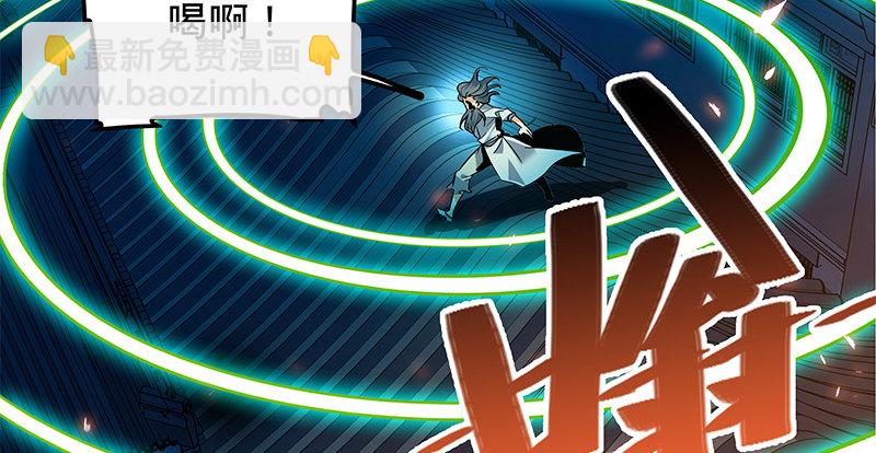 第十话 针锋相对(1/3)-第11话