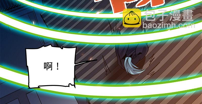 第十话 针锋相对(1/3)-第11话