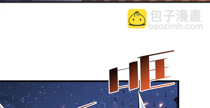 第十话 针锋相对(1/3)-第11话