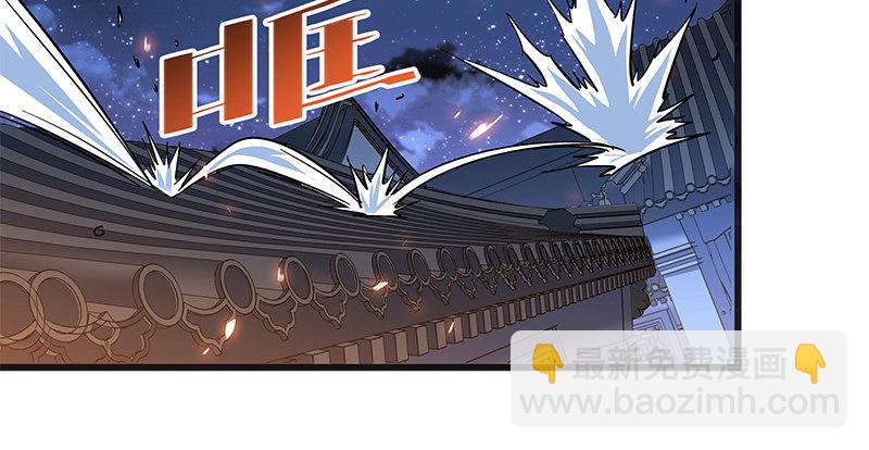 第十话 针锋相对(1/3)-第11话