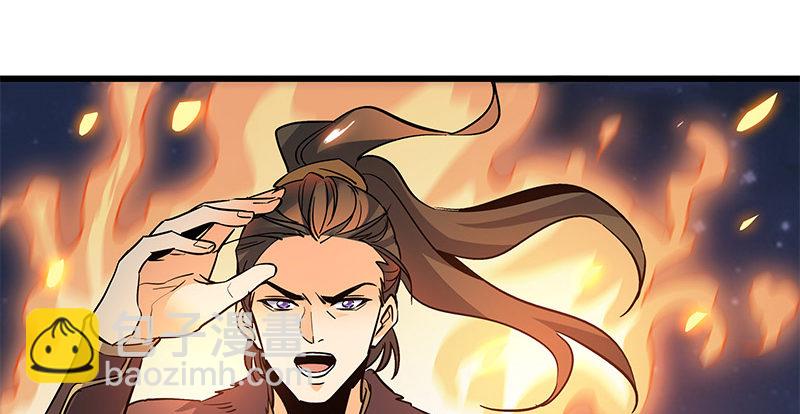 第十话 针锋相对(1/3)-第11话