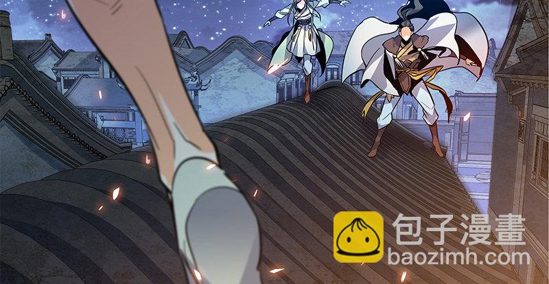 第十话 针锋相对(1/3)-第11话