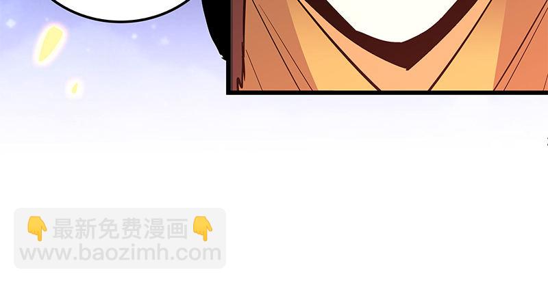 第十话 针锋相对(1/3)-第11话