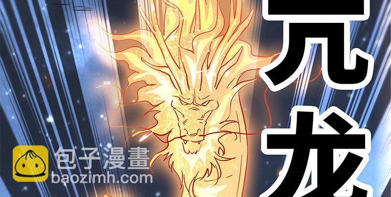 第十话 针锋相对(1/3)-第11话