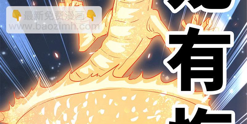 第十话 针锋相对(1/3)-第11话