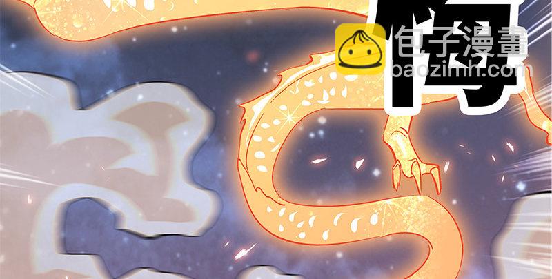 第十话 针锋相对(1/3)-第11话