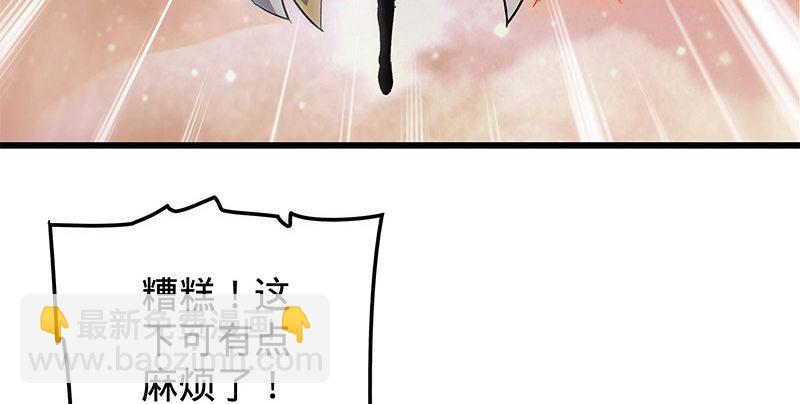 第十话 针锋相对(1/3)-第11话