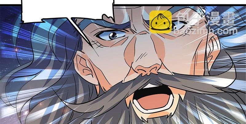 第十话 针锋相对(1/3)-第11话