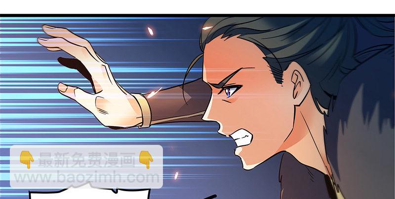 第十话 针锋相对(1/3)-第11话