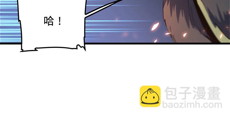 第十话 针锋相对(1/3)-第11话