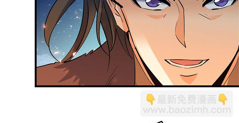 第十话 针锋相对(1/3)-第11话