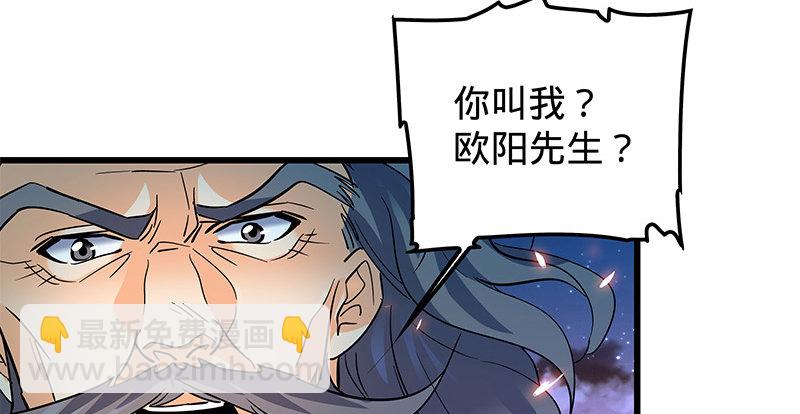 第十话 针锋相对(1/3)-第11话