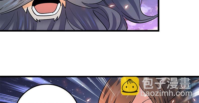 第十话 针锋相对(1/3)-第11话