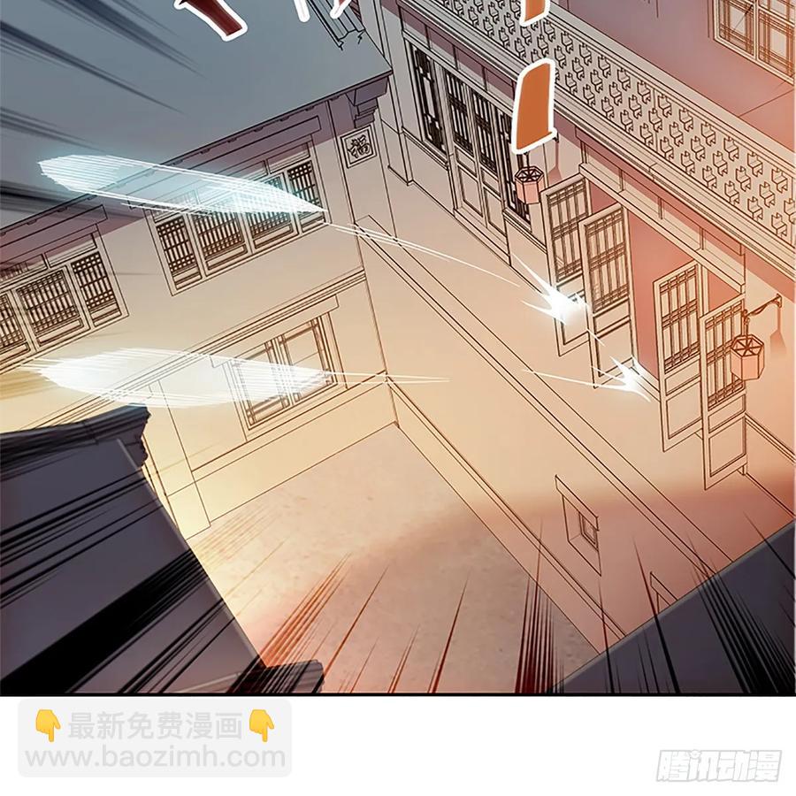 第九十八话 群狼搏猛虎(1/2)-第103话