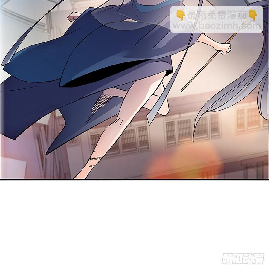 第九十八话 群狼搏猛虎(1/2)-第103话