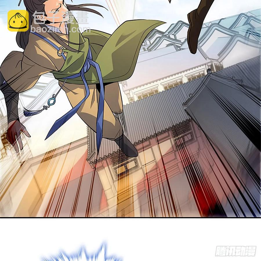 第九十八话 群狼搏猛虎(1/2)-第103话