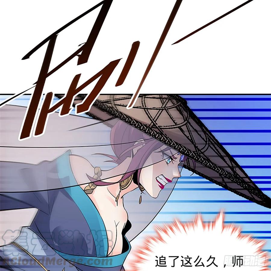 第九十八话 群狼搏猛虎(1/2)-第103话